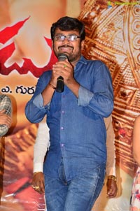 Rakshaka Bhatudu Pre-Release Function