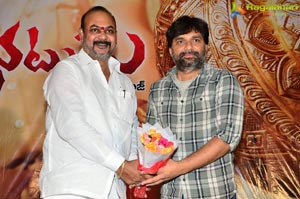 Rakshaka Bhatudu Pre-Release Function