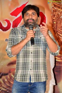 Rakshaka Bhatudu Pre-Release Function