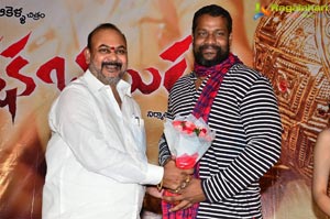 Rakshaka Bhatudu Pre-Release Function