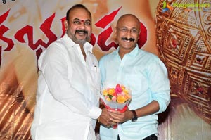 Rakshaka Bhatudu Pre-Release Function