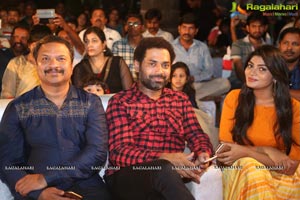 Rakshasi Audio Release