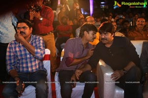 Rakshasi Audio Release