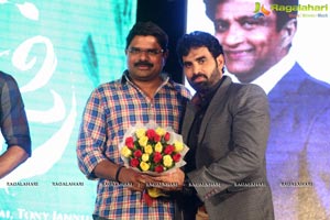 Rakshasi Audio Release