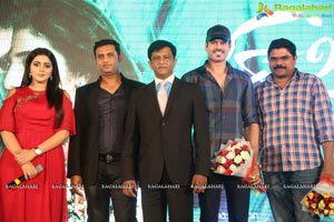 Rakshasi Audio Release