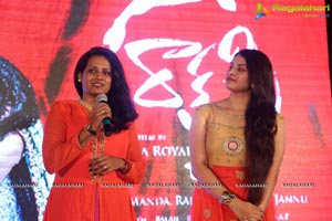 Rakshasi Audio Release