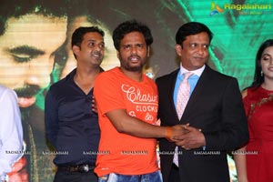 Rakshasi Audio Release