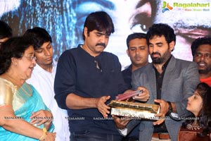 Rakshasi Audio Release