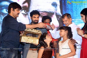 Rakshasi Audio Release