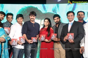 Rakshasi Audio Release