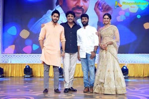 Rarandoi Veduka Chuddam Audio Release