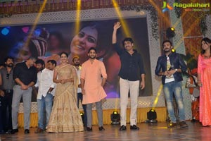 Rarandoi Veduka Chuddam Audio Release