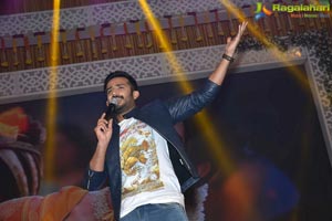 Rarandoi Veduka Chuddam Audio Release