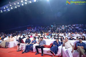 Rarandoi Veduka Chuddam Audio Release