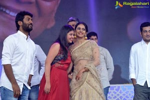 Rarandoi Veduka Chuddam Audio Release