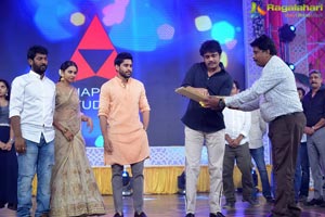 Rarandoi Veduka Chuddam Audio Release