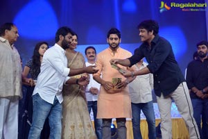 Rarandoi Veduka Chuddam Audio Release