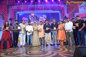 Rarandoi Veduka Chuddam Audio Release