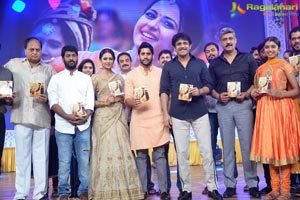 Rarandoi Veduka Chuddam Audio Release