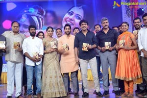 Rarandoi Veduka Chuddam Audio Release