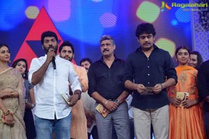 Rarandoi Veduka Chuddam Audio Release