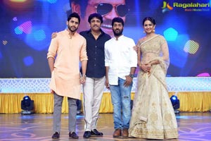 Rarandoi Veduka Chuddam Audio Release