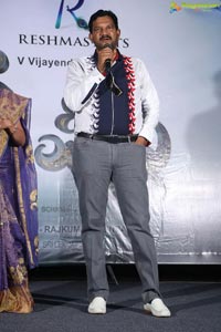 Srivalli Movie Press Meet