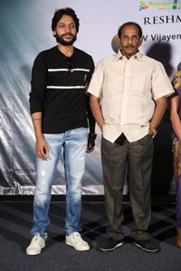 Srivalli Movie Press Meet