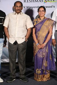 Srivalli Movie Press Meet