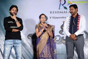 Srivalli Movie Press Meet