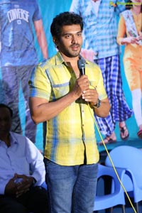 Sriramudinta Srikrishnudanta Trailer Launch