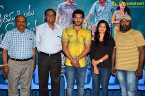 Sriramudinta Srikrishnudanta Trailer Launch