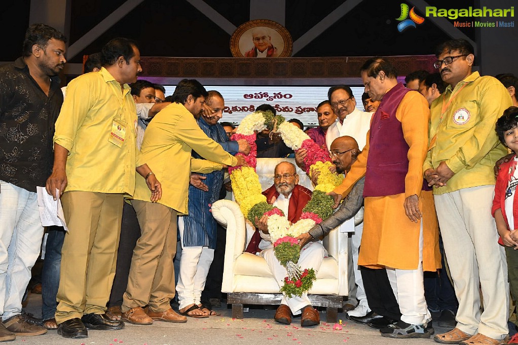 TFDA Felicitates K Viswanath