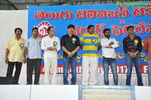 Telugu TV and Workers Federation