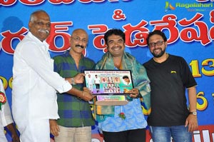 Telugu TV and Workers Federation