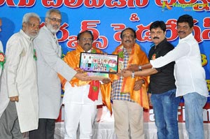 Telugu TV and Workers Federation