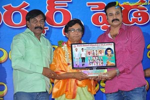 Telugu TV and Workers Federation