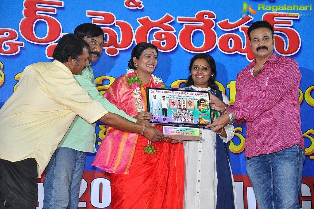 Felicitation by Telugu TV and Workers Federation for the Nandi Award Winners of 2012 And 2013