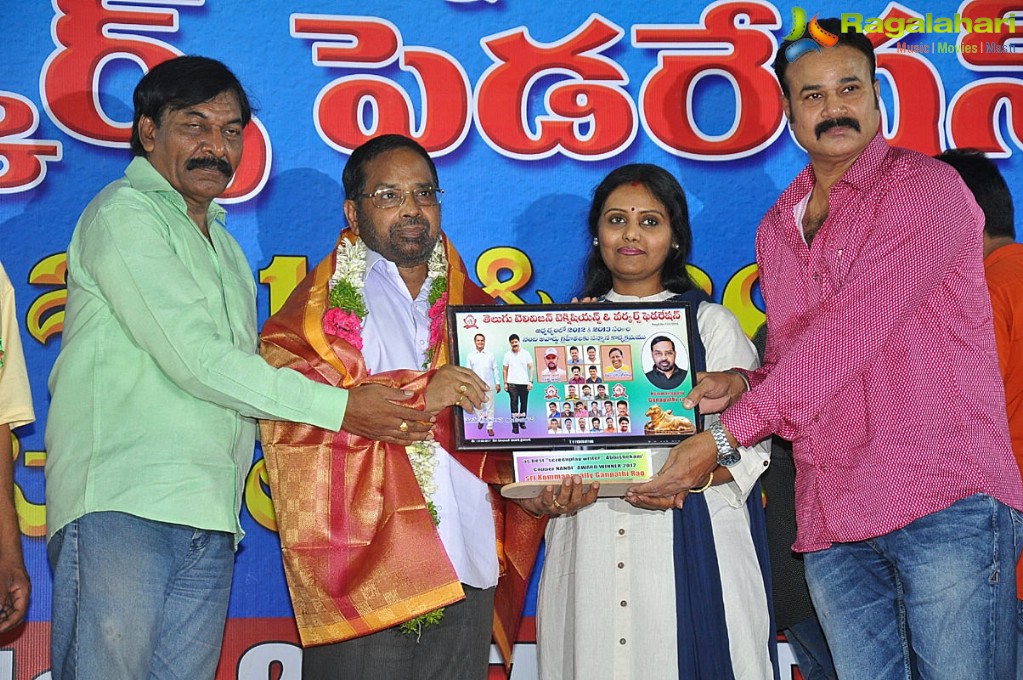 Felicitation by Telugu TV and Workers Federation for the Nandi Award Winners of 2012 And 2013