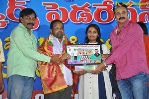 Telugu TV and Workers Federation