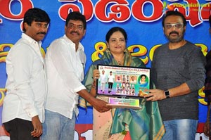 Telugu TV and Workers Federation