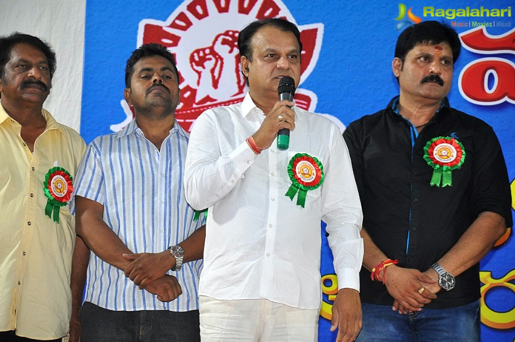 Felicitation by Telugu TV and Workers Federation for the Nandi Award Winners of 2012 And 2013