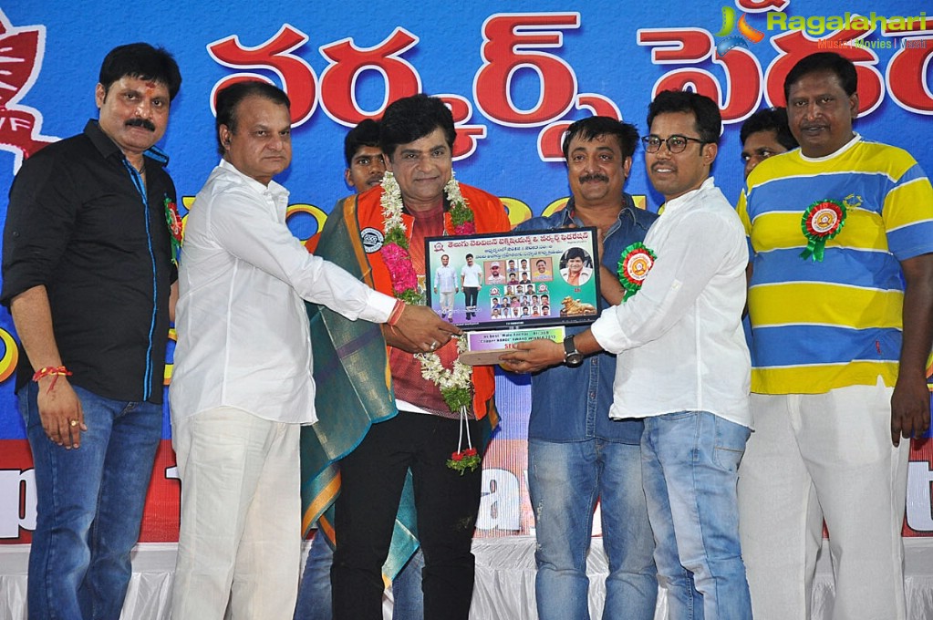 Felicitation by Telugu TV and Workers Federation for the Nandi Award Winners of 2012 And 2013