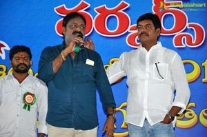 Telugu TV and Workers Federation