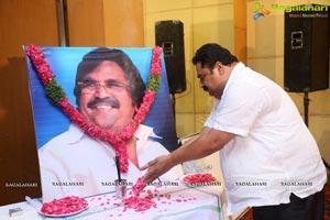 Ungarala Rambabu First Song Launch