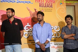 Ungarala Rambabu First Song Launch