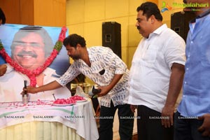 Ungarala Rambabu First Song Launch