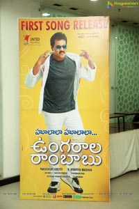 Ungarala Rambabu First Song Launch