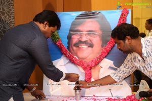 Ungarala Rambabu First Song Launch