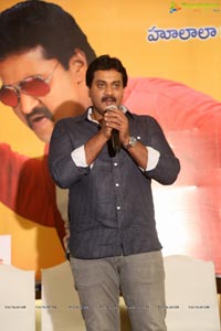 Ungarala Rambabu First Song Launch